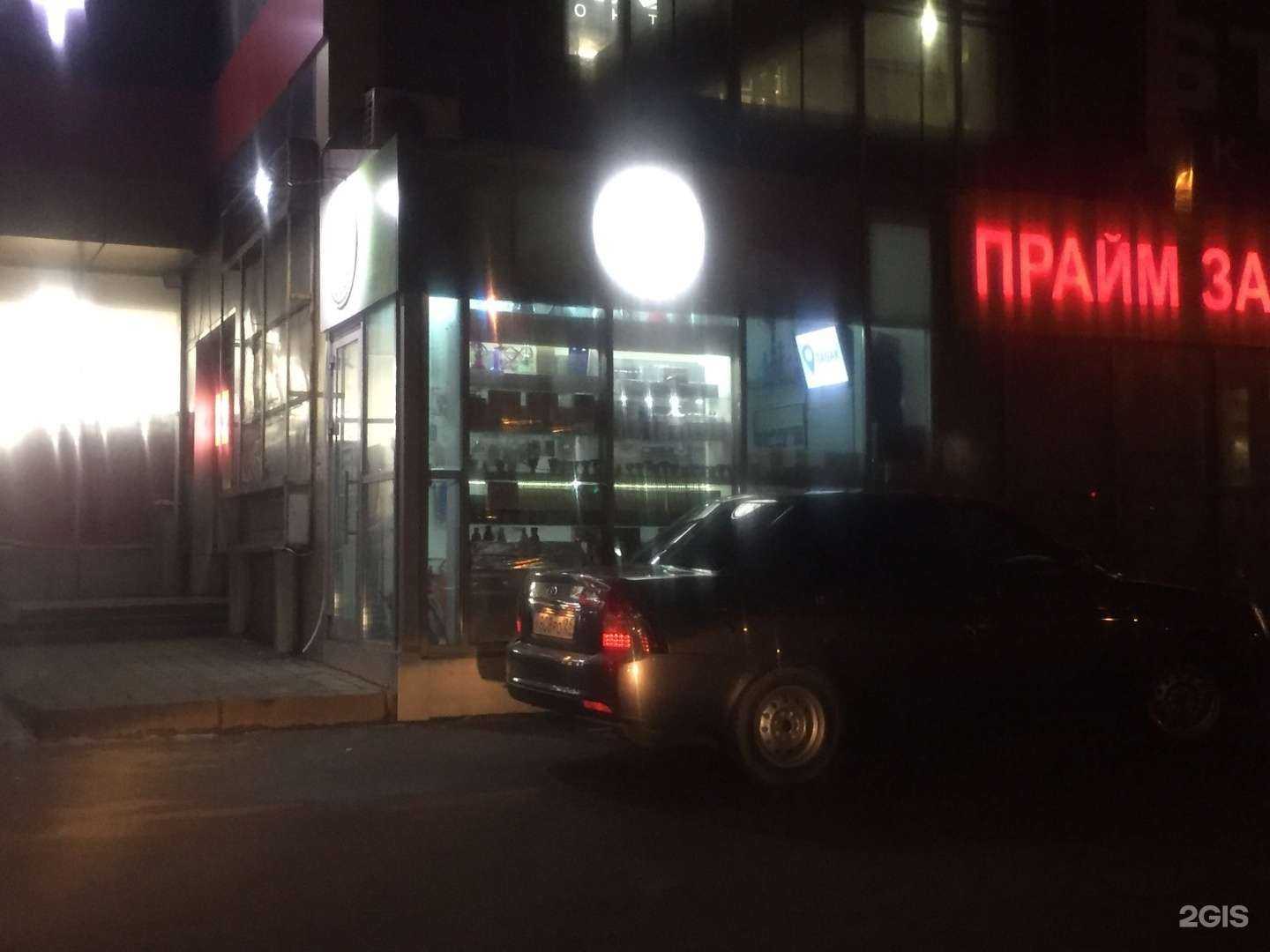 Отзывы на компанию Табачная лавка №1 в г. Ставрополь c фото