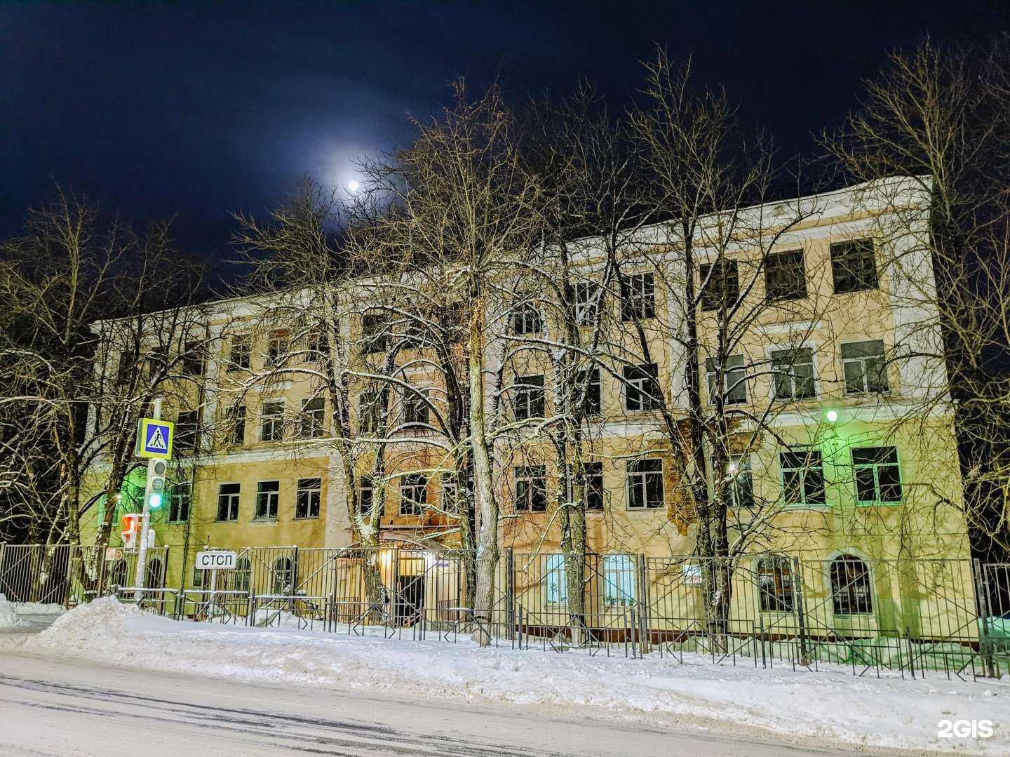 Отзывы на компанию Средняя школа №6 в Смоленске c фото