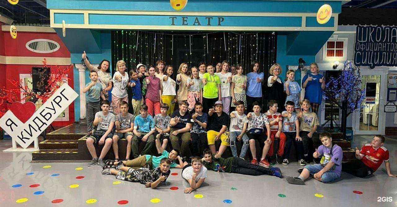 Отзывы на компанию Краски в г. Краснодар c фото