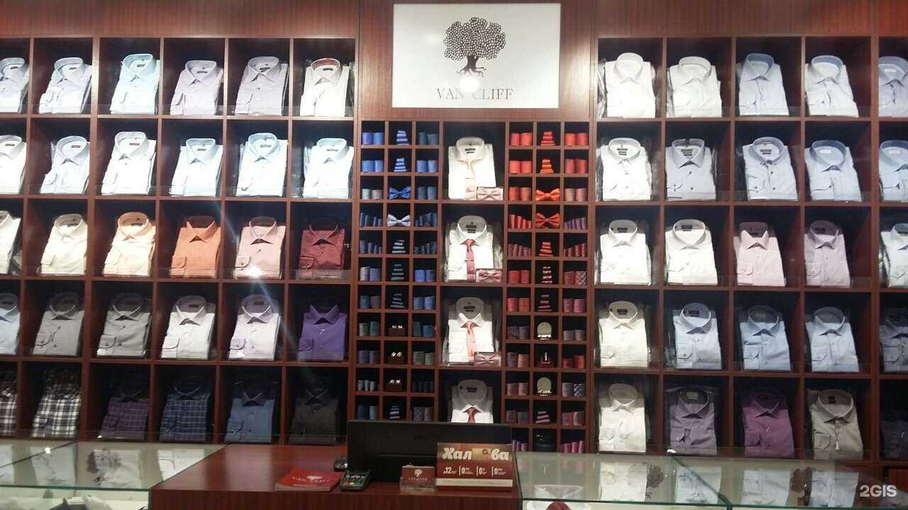 Отзывы на компанию Van Cliff в Волгограде c фото