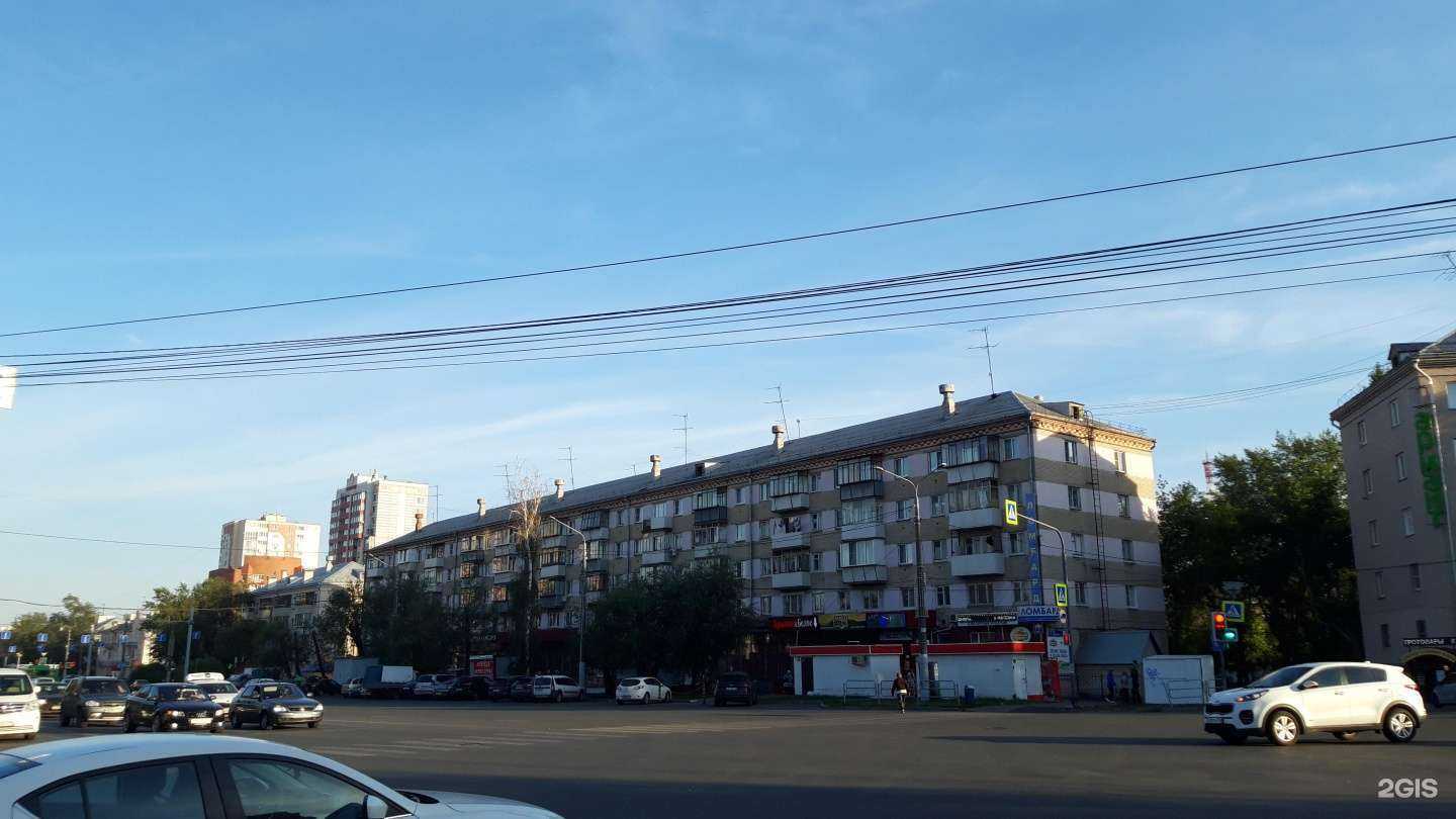 Отзывы на компанию Система город в Челябинске c фото - фотография 2 из 2