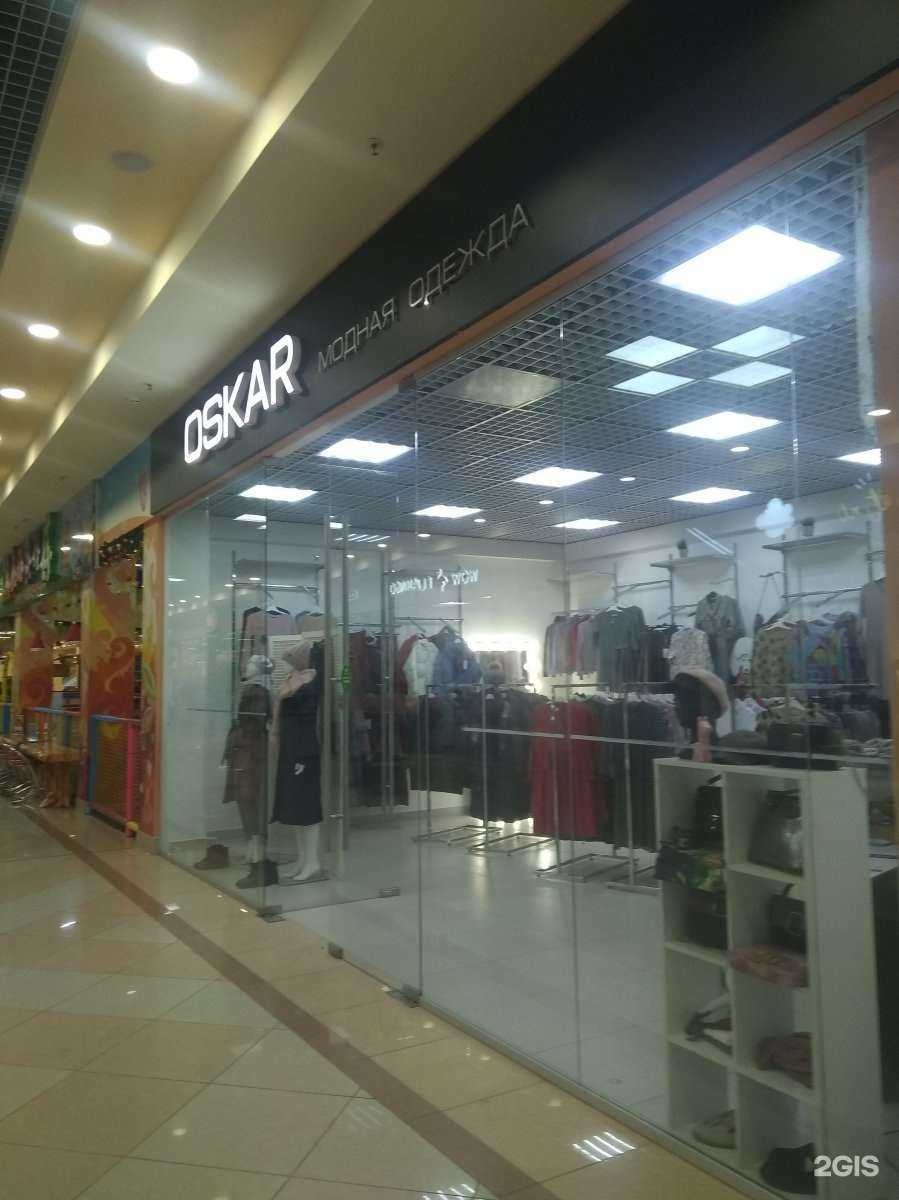 Отзывы на компанию Oskar в Иванове c фото