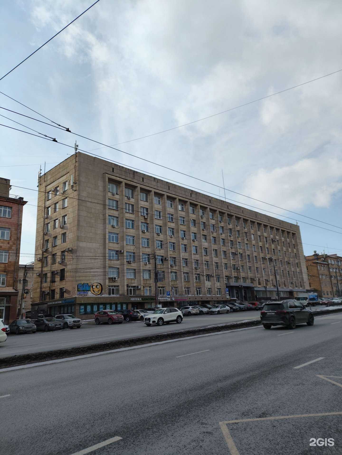 Отзывы на компанию ПромХимДинамика в Челябинске c фото