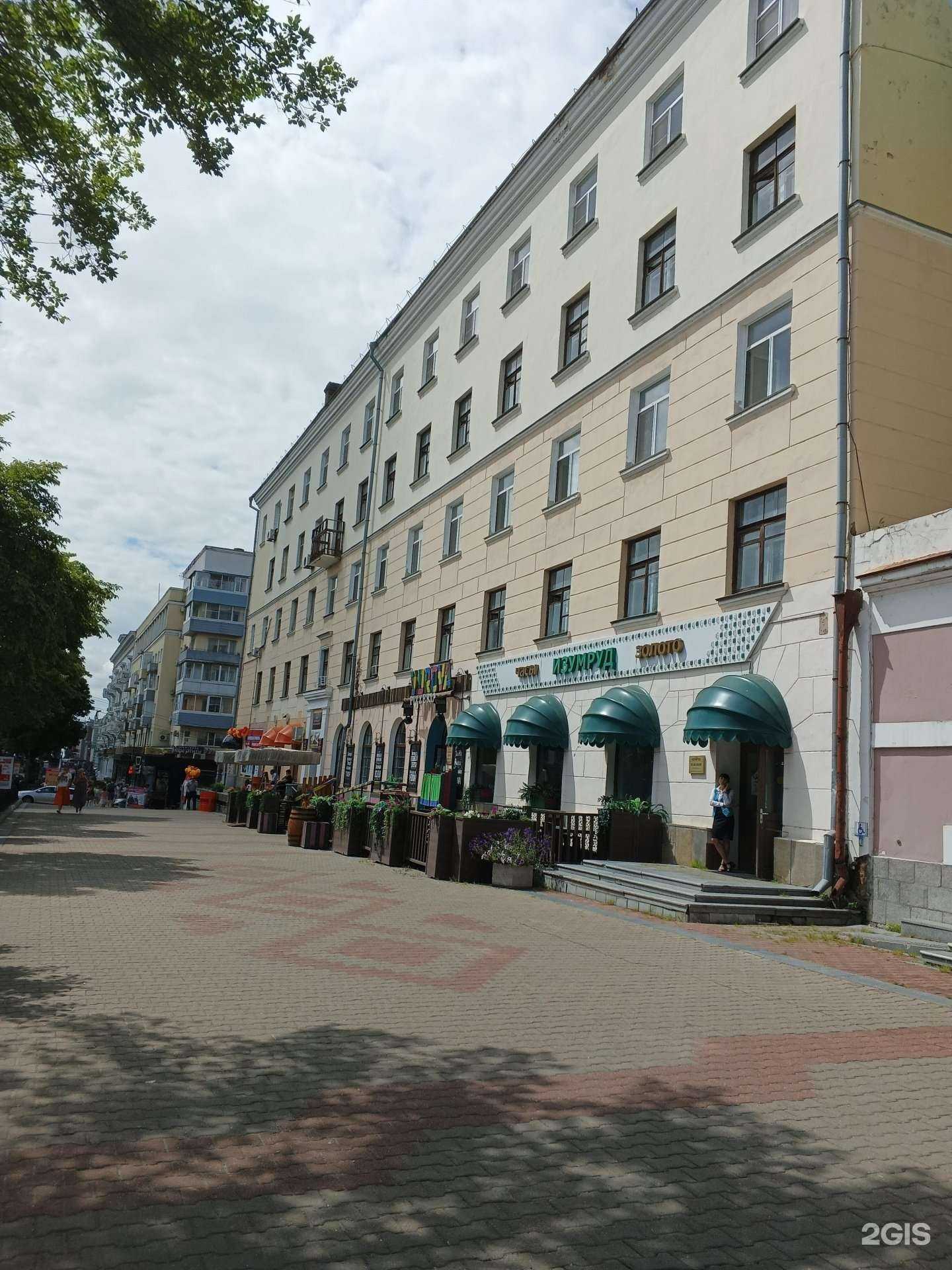 Отзывы на компанию Umi в Хабаровске c фото - фотография 2 из 2