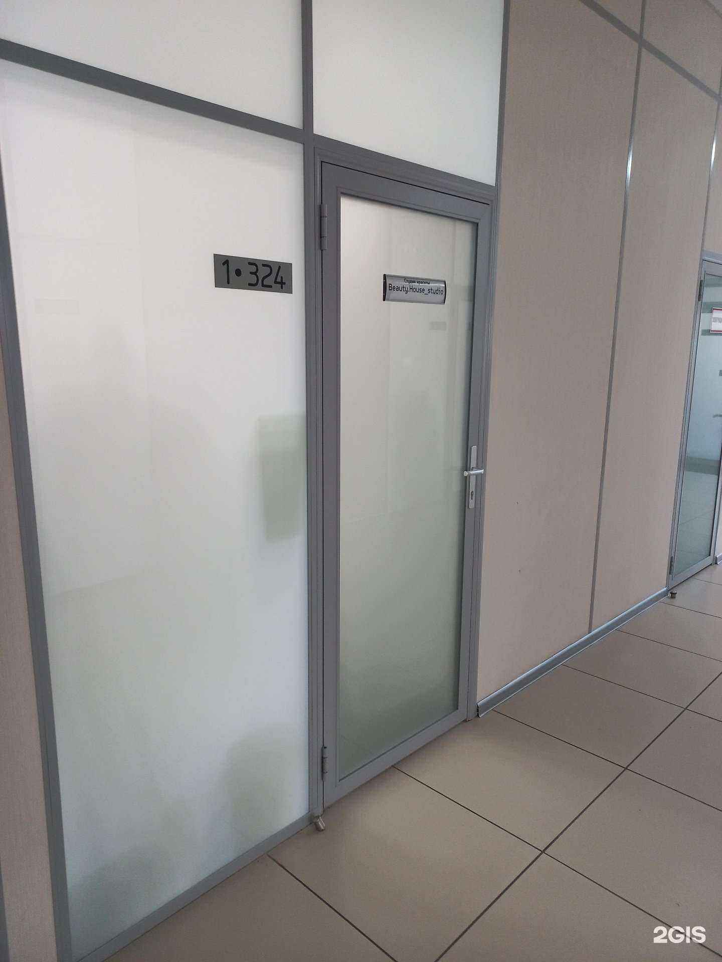 Отзывы на компанию Ногтевая студия Винокуровой Кристины в Самаре c фото