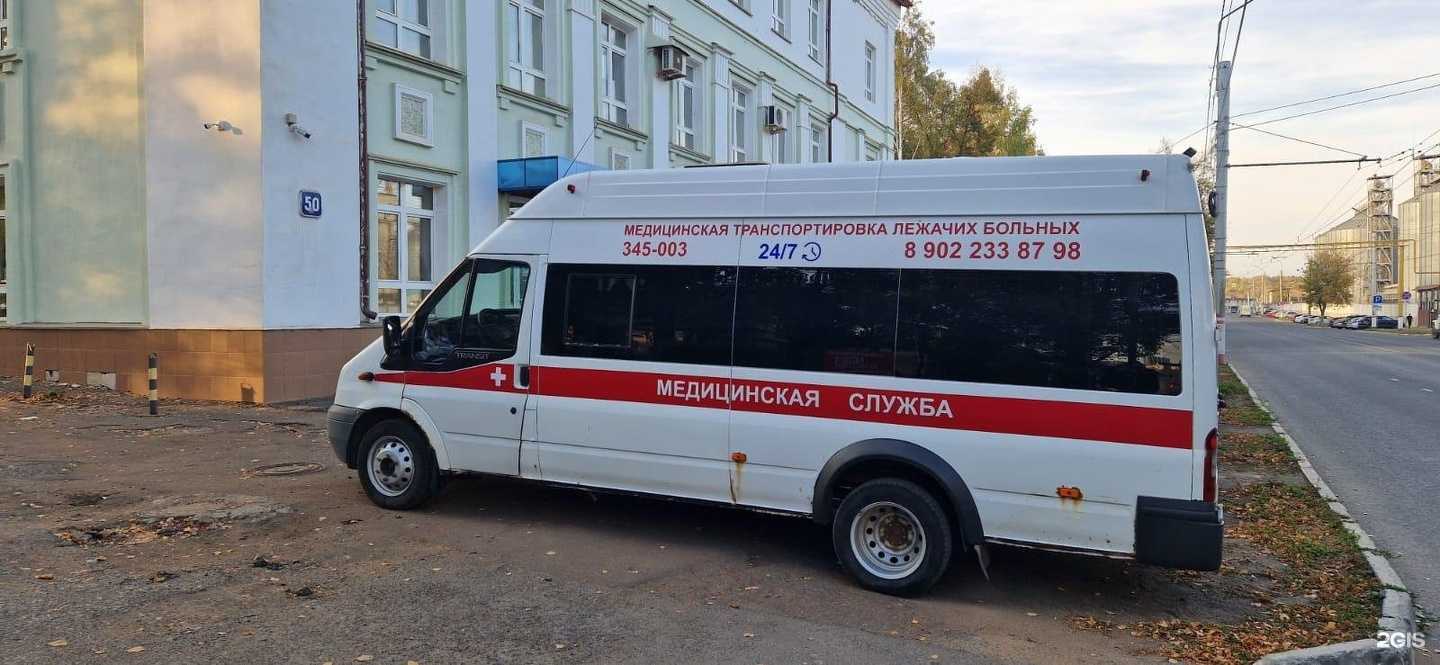 Отзывы на компанию СоцТранс в г. Саранск c фото