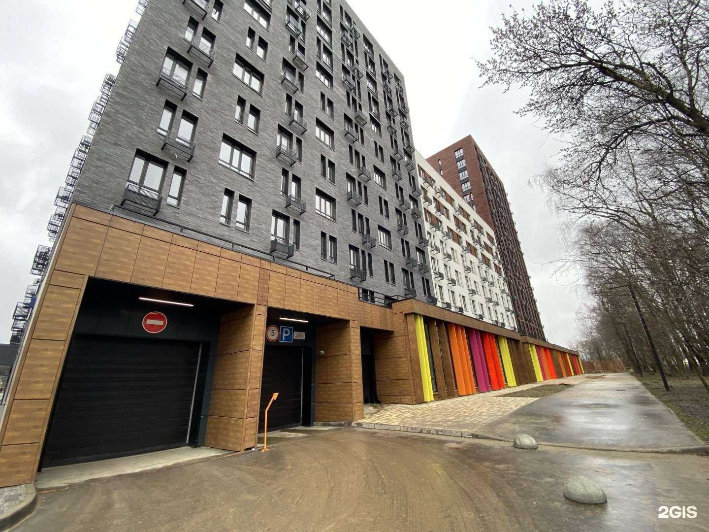 Отзывы на компанию Флорамика в г. Коммунарка c фото