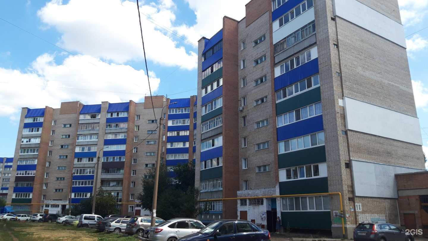 Отзывы на компанию Банкир в Стерлитамаке c фото - фотография 2 из 2