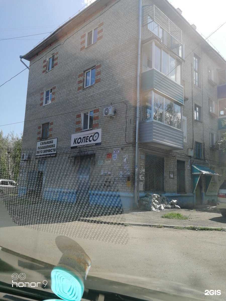 Отзывы на компанию Колесо в г. Комсомольск-на-Амуре c фото