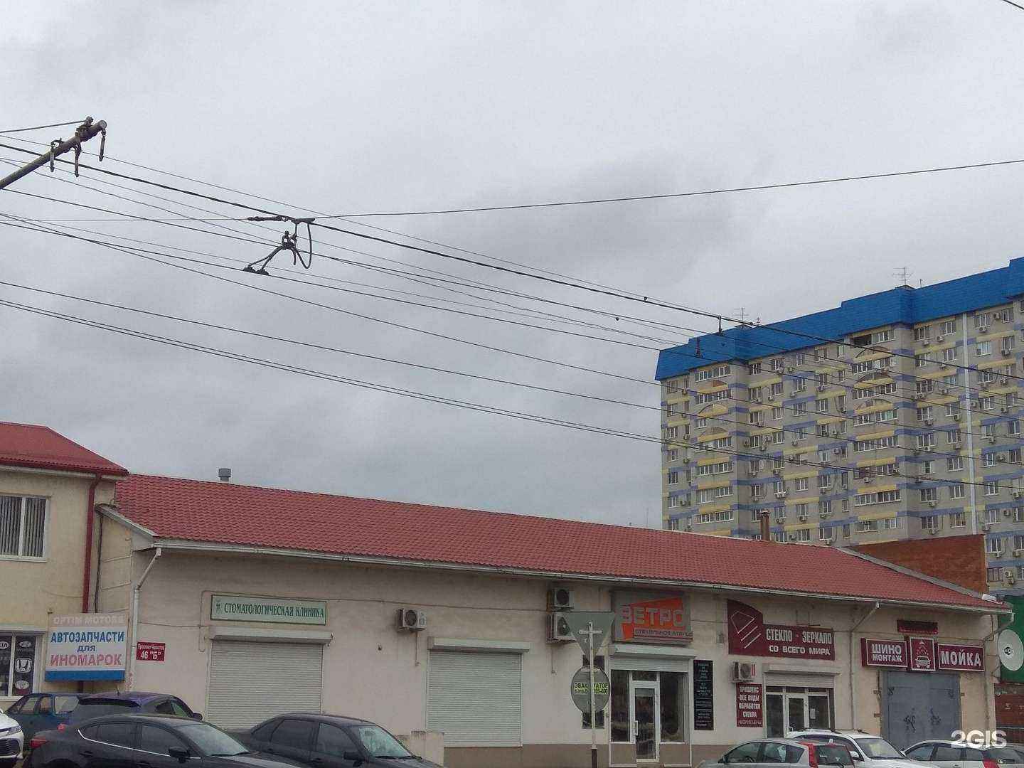 Отзывы на компанию Стоматологическая клиника в Краснодаре c фото - фотография 2 из 2