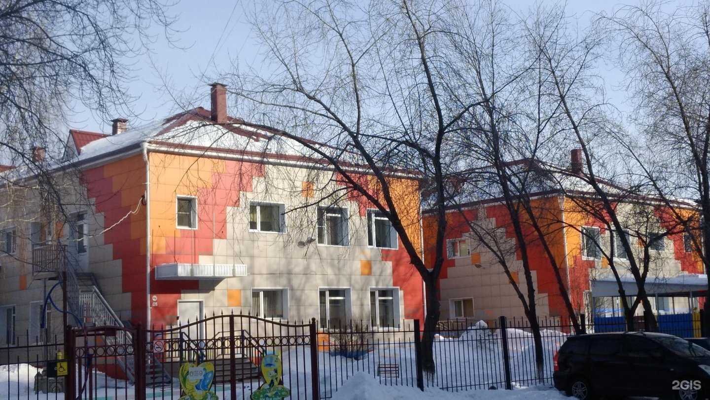 Отзывы на компанию Детский сад №38 в г. Омск c фото