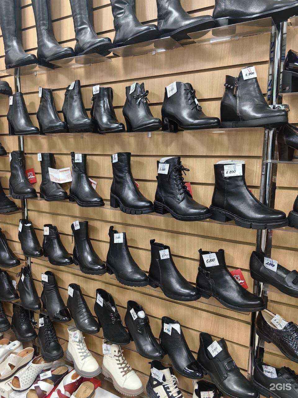 Отзывы на компанию Твоя пара в г. Красноярск c фото