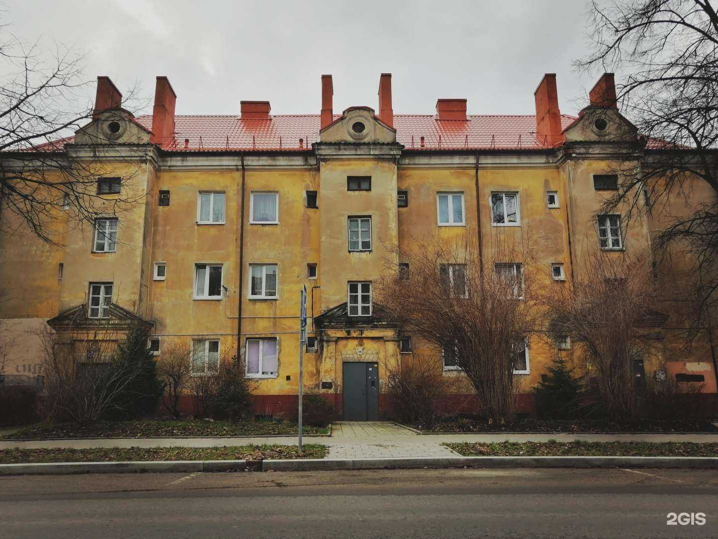 Отзывы на компанию Системы сигнализации в Калининграде c фото - фотография 2 из 2