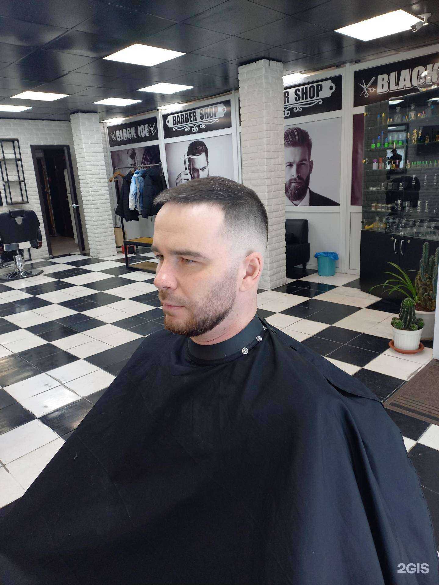 Отзывы на компанию Black Ice в Лангепасе c фото