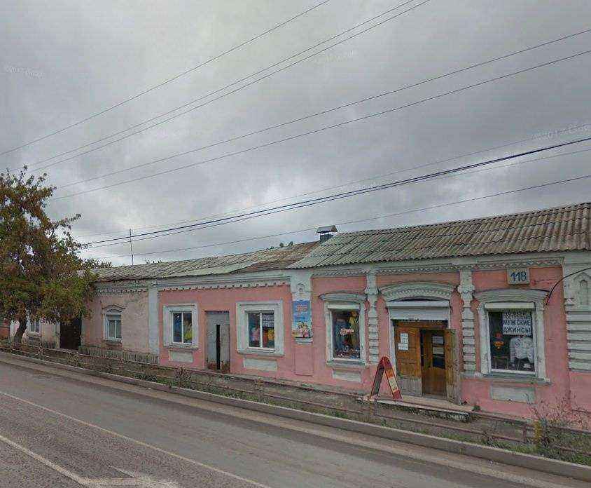 Отзывы на компанию Mокка в Каменске-Уральском c фото - фотография 2 из 2