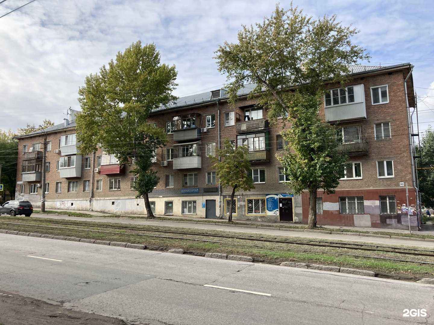 Отзывы на компанию Даниэль в Самаре c фото - фотография 2 из 2