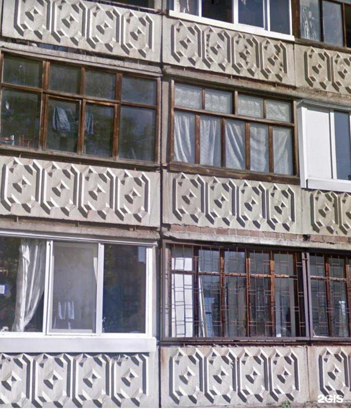 Отзывы на компанию by Aigul Ilyasova в Уфе c фото - фотография 2 из 2