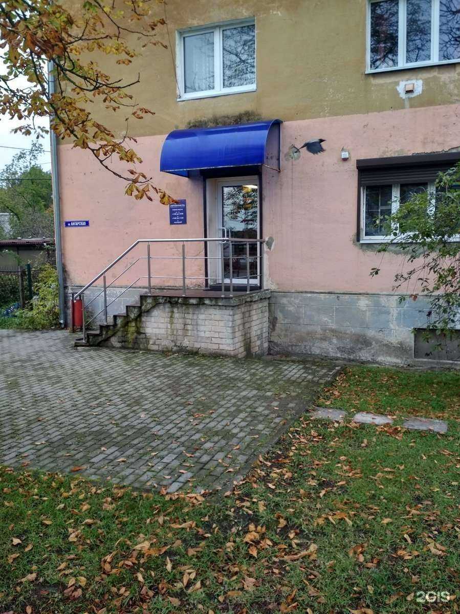 Отзывы на компанию Настек в Калининграде c фото