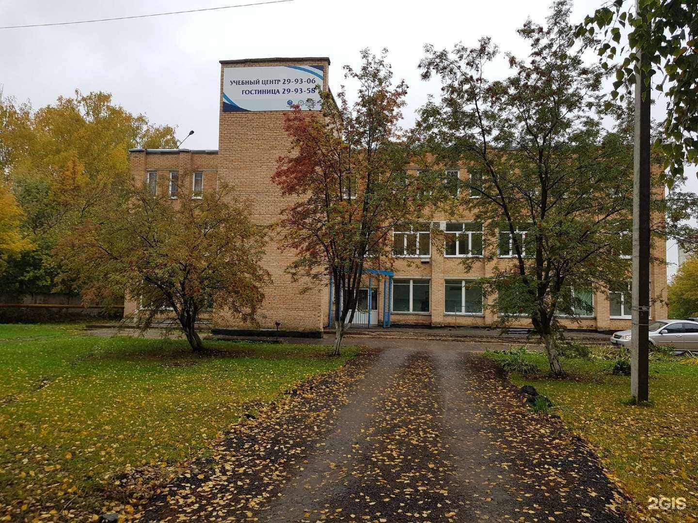 Отзывы на компанию Мордовский учебный центр Энергетик в Саранске c фото - фотография 2 из 2