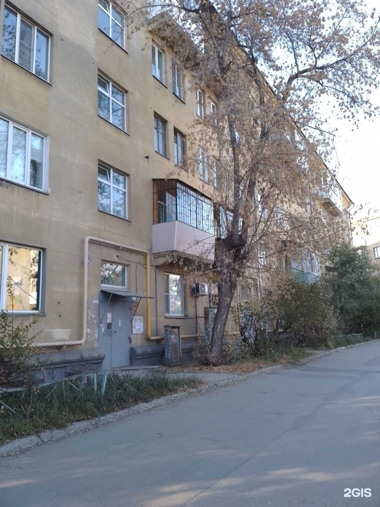 Отзывы на компанию Ветфарм в Магнитогорске c фото - фотография 2 из 2