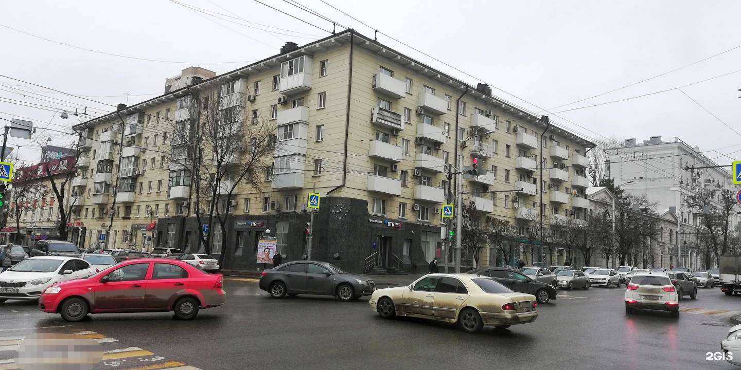 Отзывы на компанию Принцесса&ЕваРоза в Ростове-на-Дону c фото - фотография 2 из 2