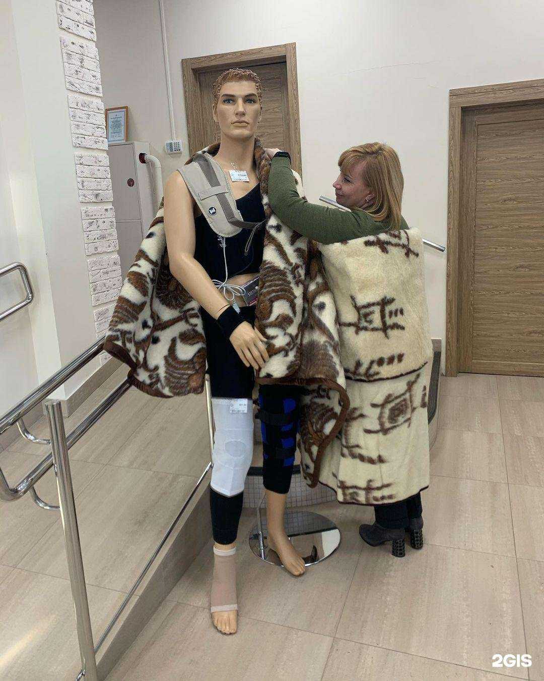 Отзывы на компанию Технологии здоровья в Екатеринбурге c фото