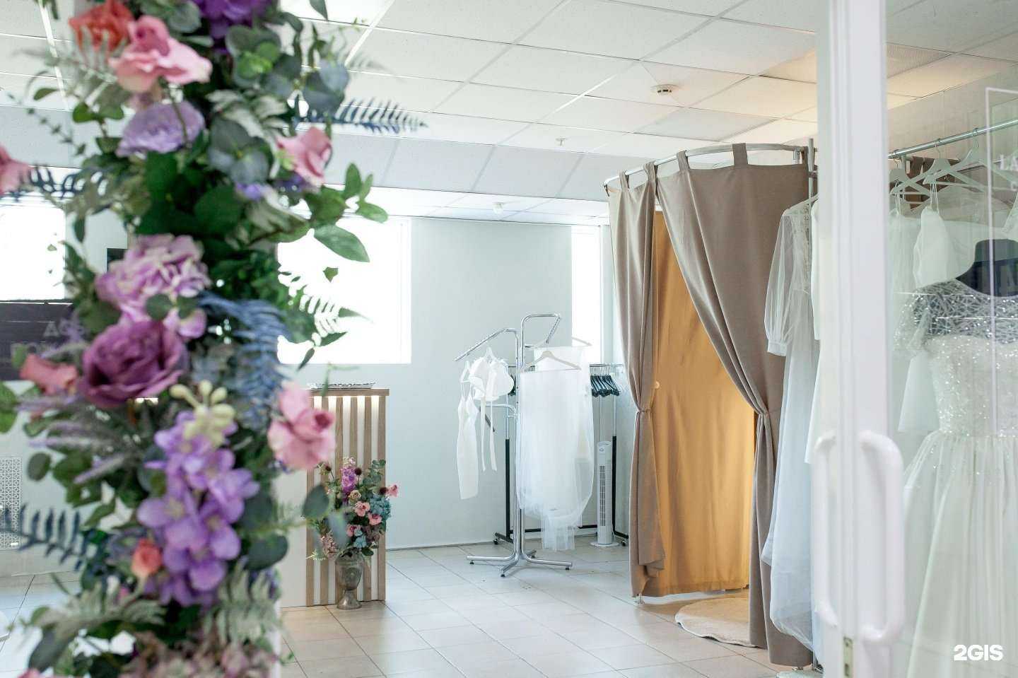 Отзывы на компанию Lavanda Bride в г. Старый Оскол c фото