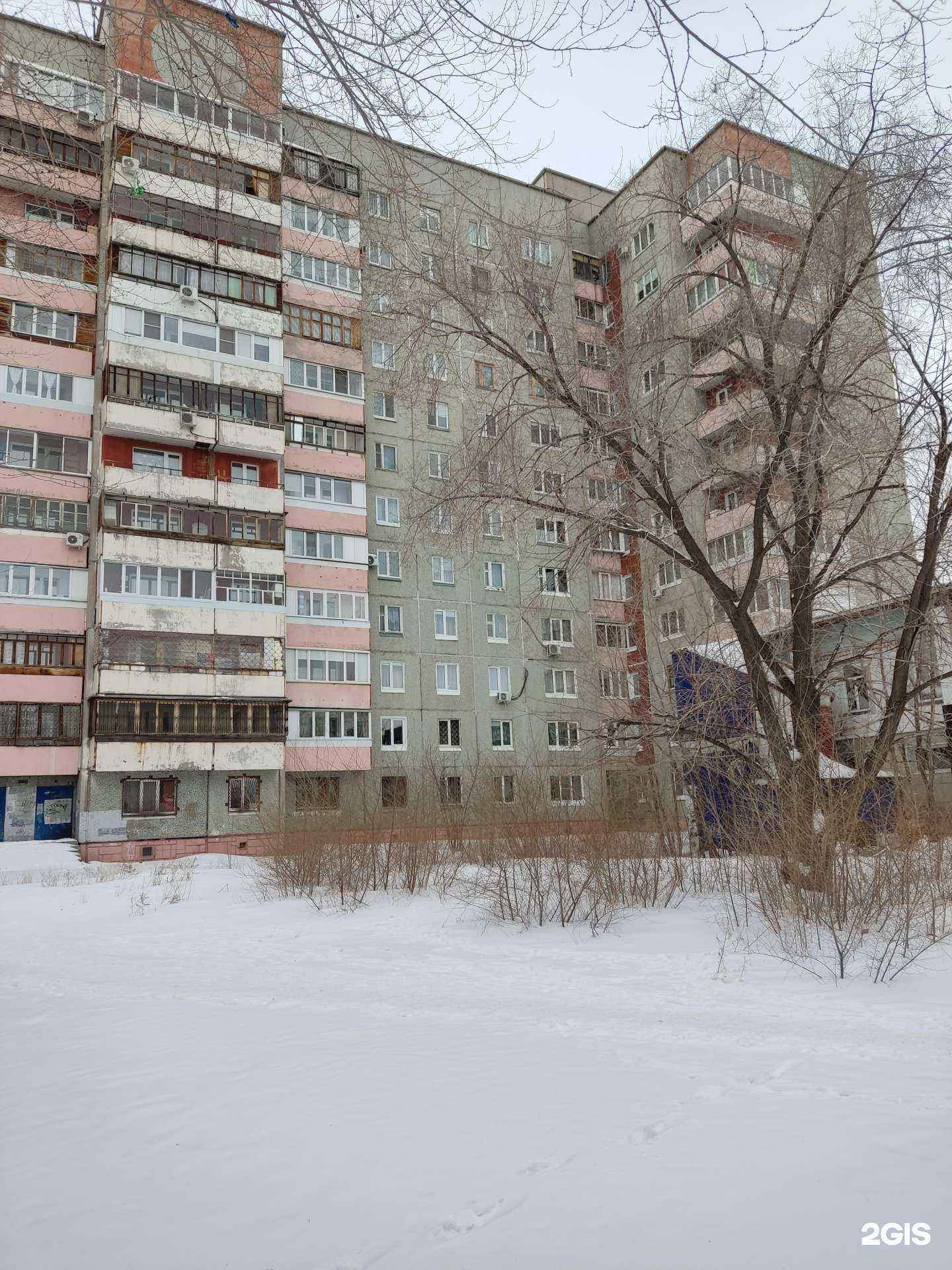 Отзывы на компанию Андреевские бани в Омске c фото - фотография 2 из 2