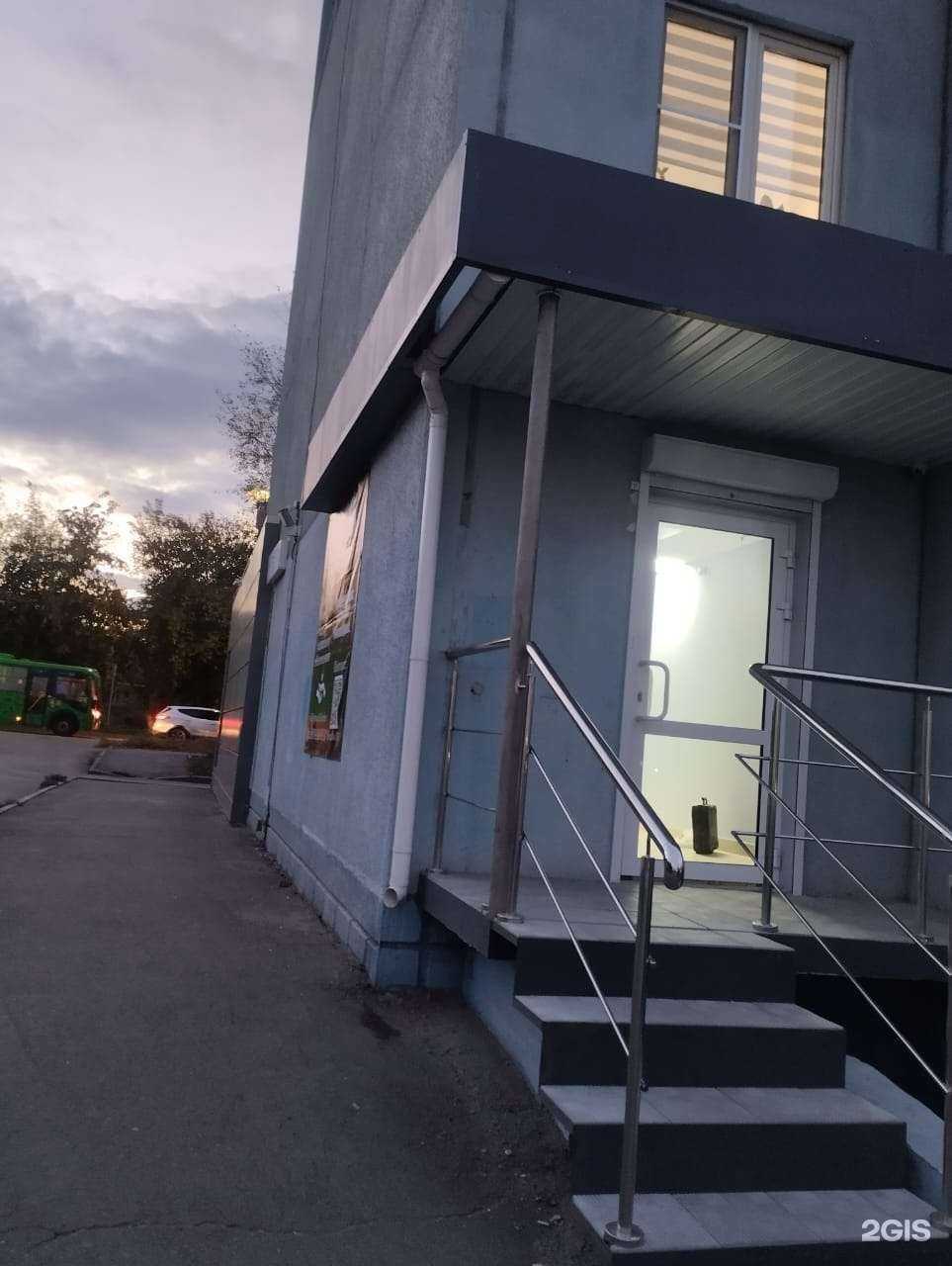 Отзывы на компанию Lianna Nails в Копейске c фото