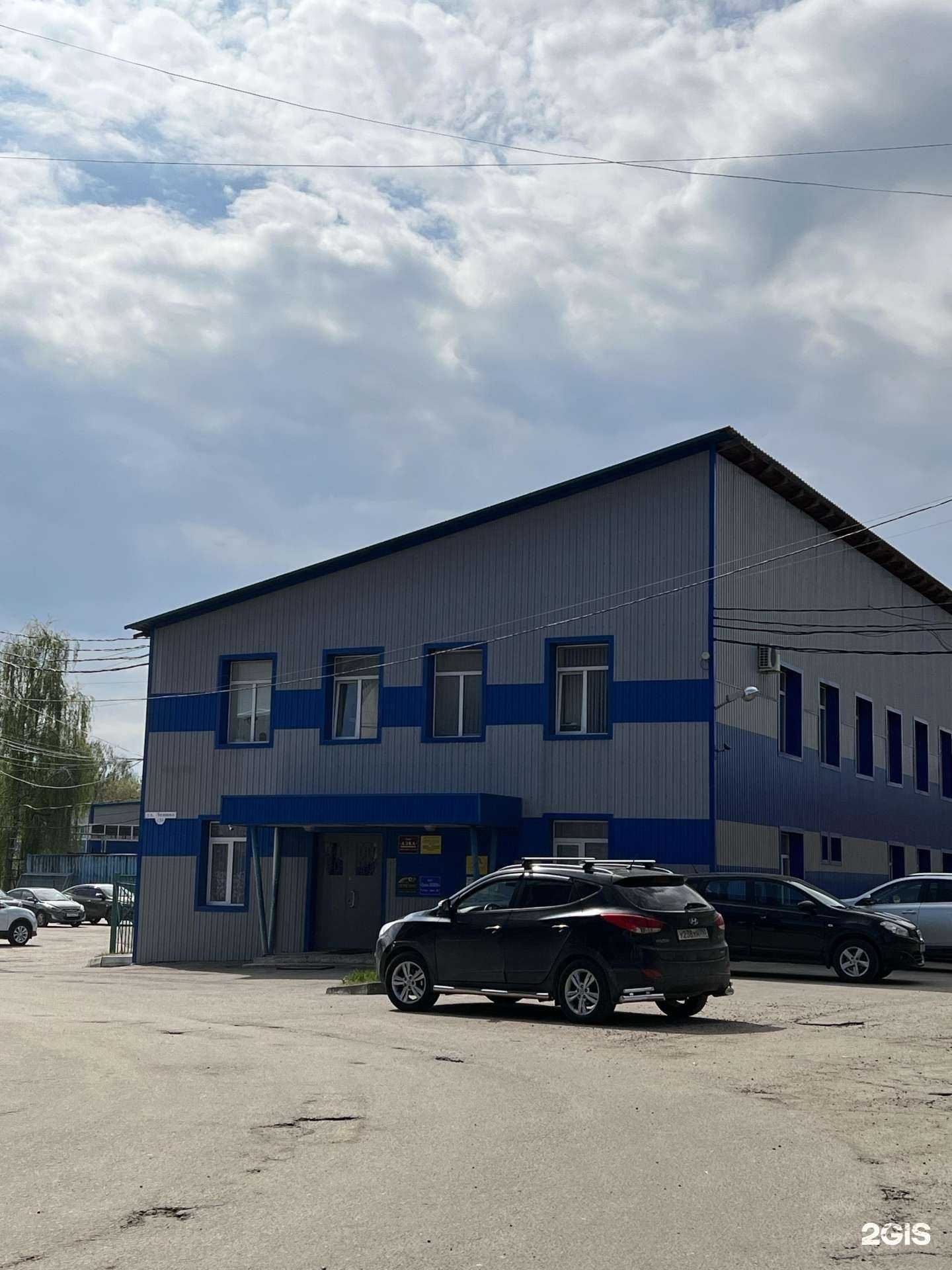 Отзывы на компанию Страж в Коломне c фото - фотография 2 из 2