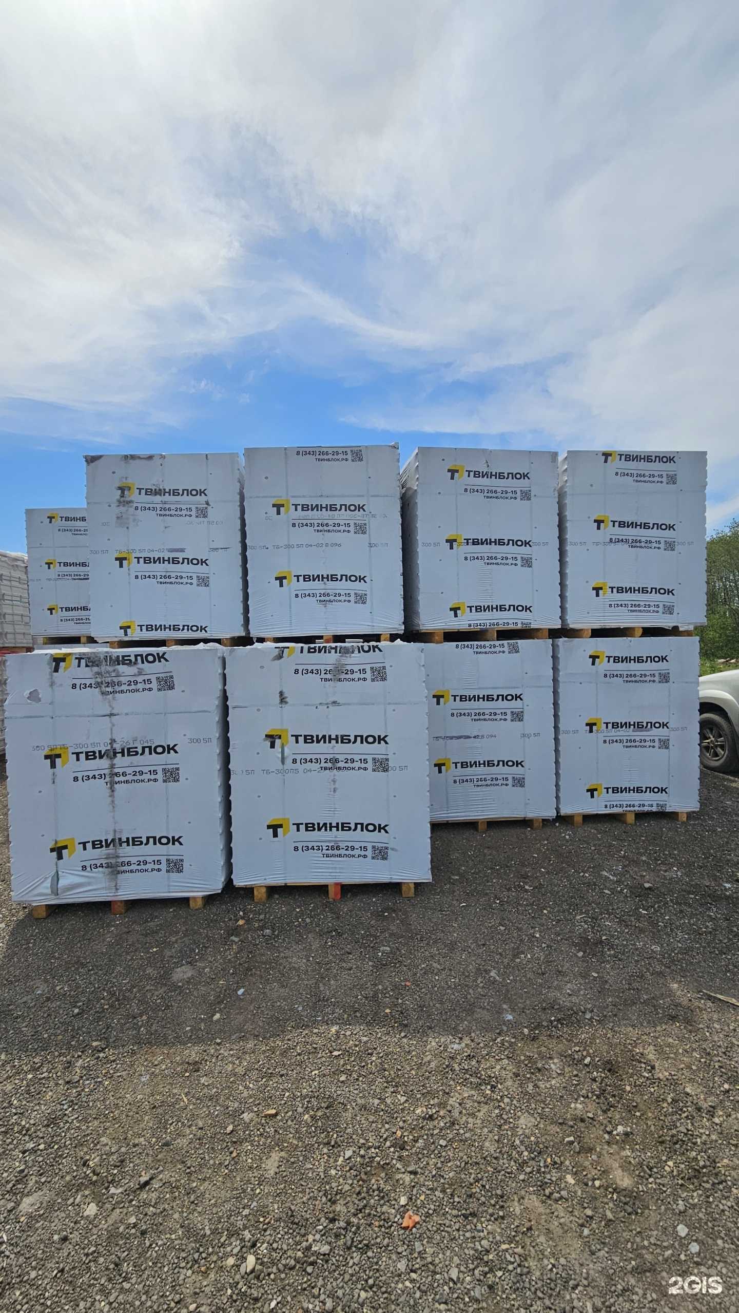 Отзывы на компанию М5 в г. Уфа c фото