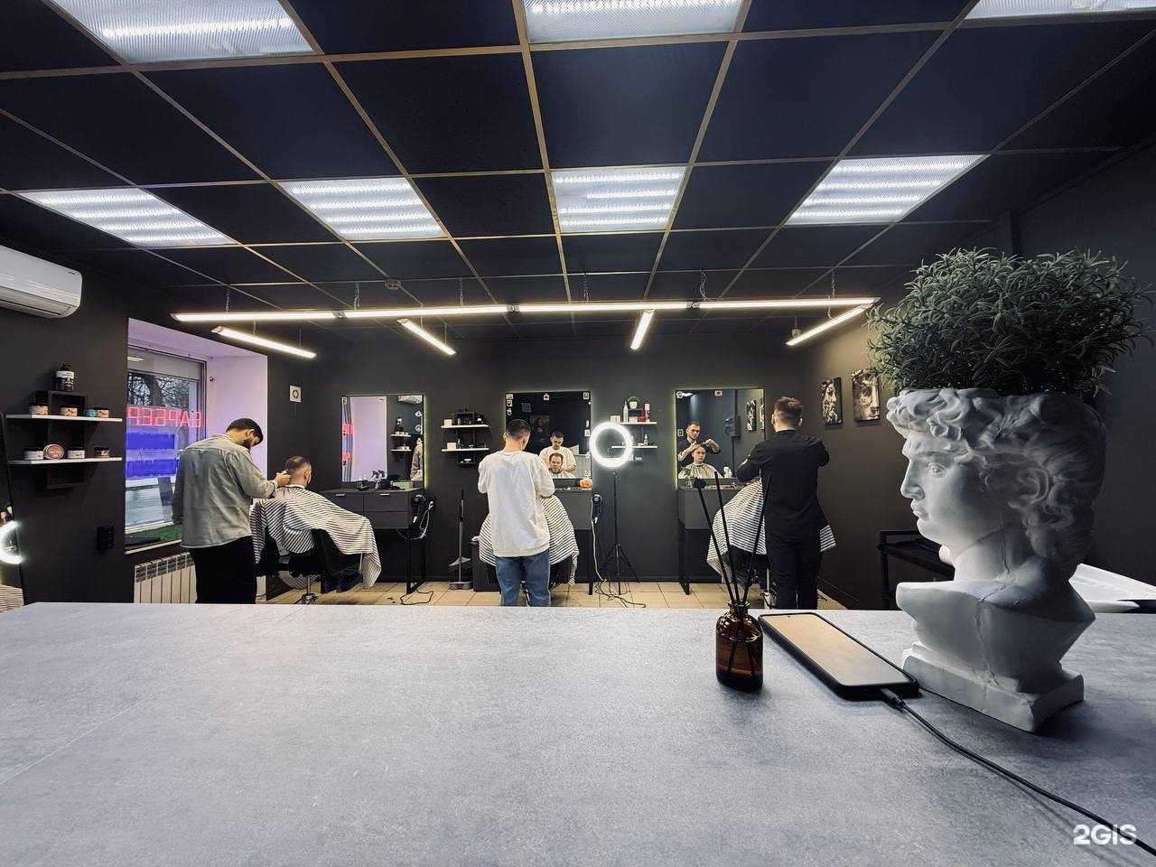 Отзывы на компанию Опаска в Йошкар-Оле c фото