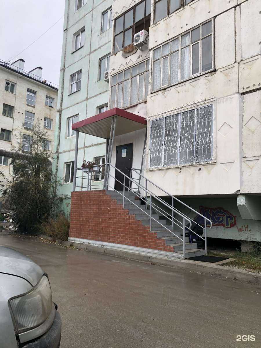 Отзывы на компанию Изумрудный город в г. Якутск c фото