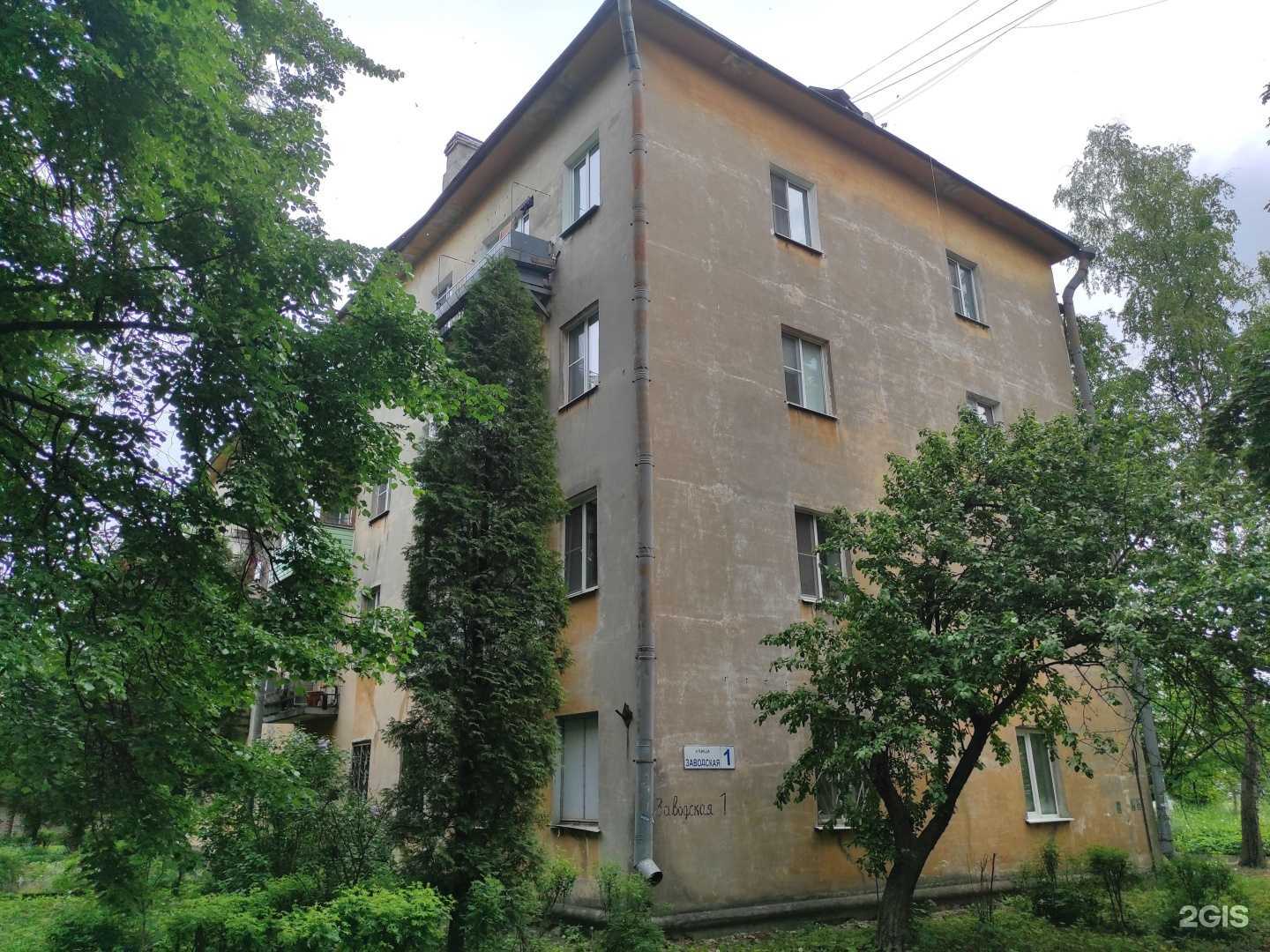 Отзывы на компанию Септик кристалл в г. Отрадное c фото