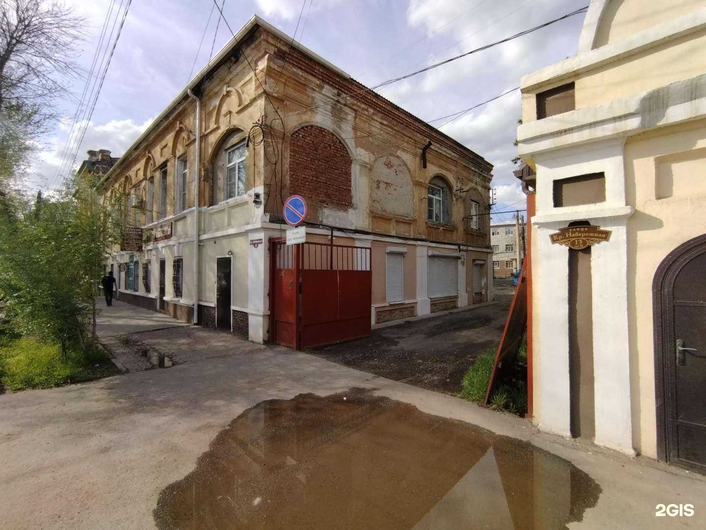 Отзывы на компанию Юг в Астрахани c фото - фотография 2 из 2