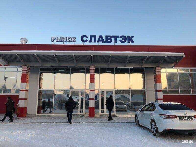 Отзывы на компанию Магазин мужской одежды в Нижневартовске c фото