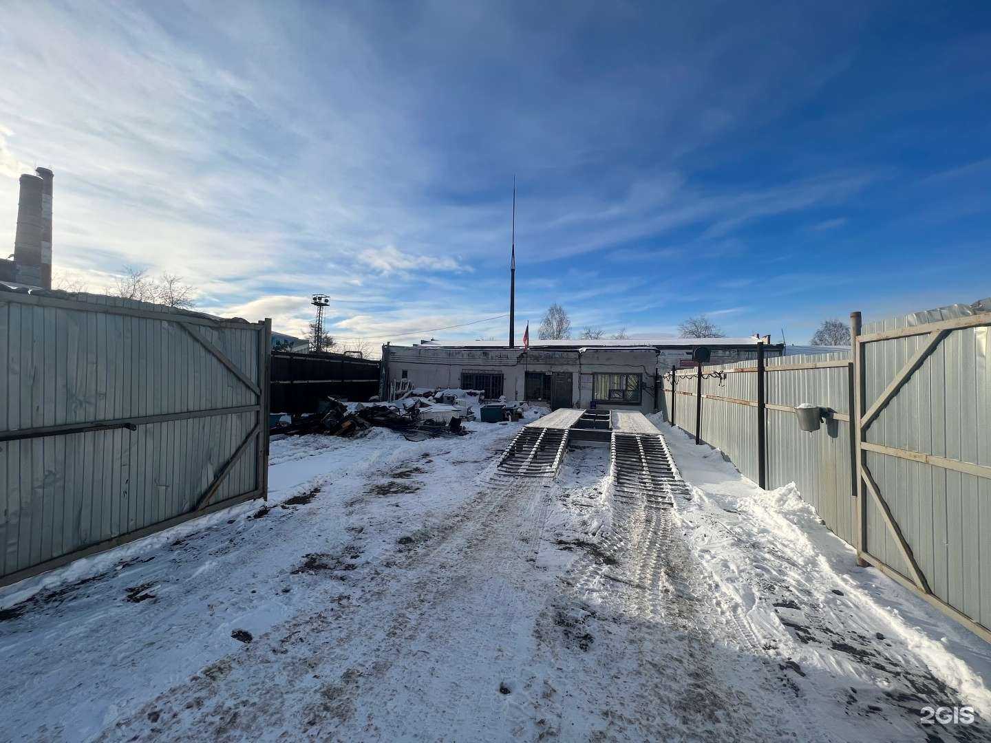 Отзывы на компанию Пункт приема лома и электроники в г. Екатеринбург c фото