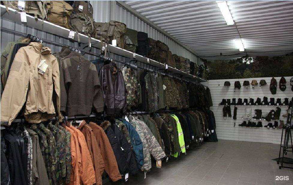 Отзывы на компанию Сталкер в г. Смоленск c фото