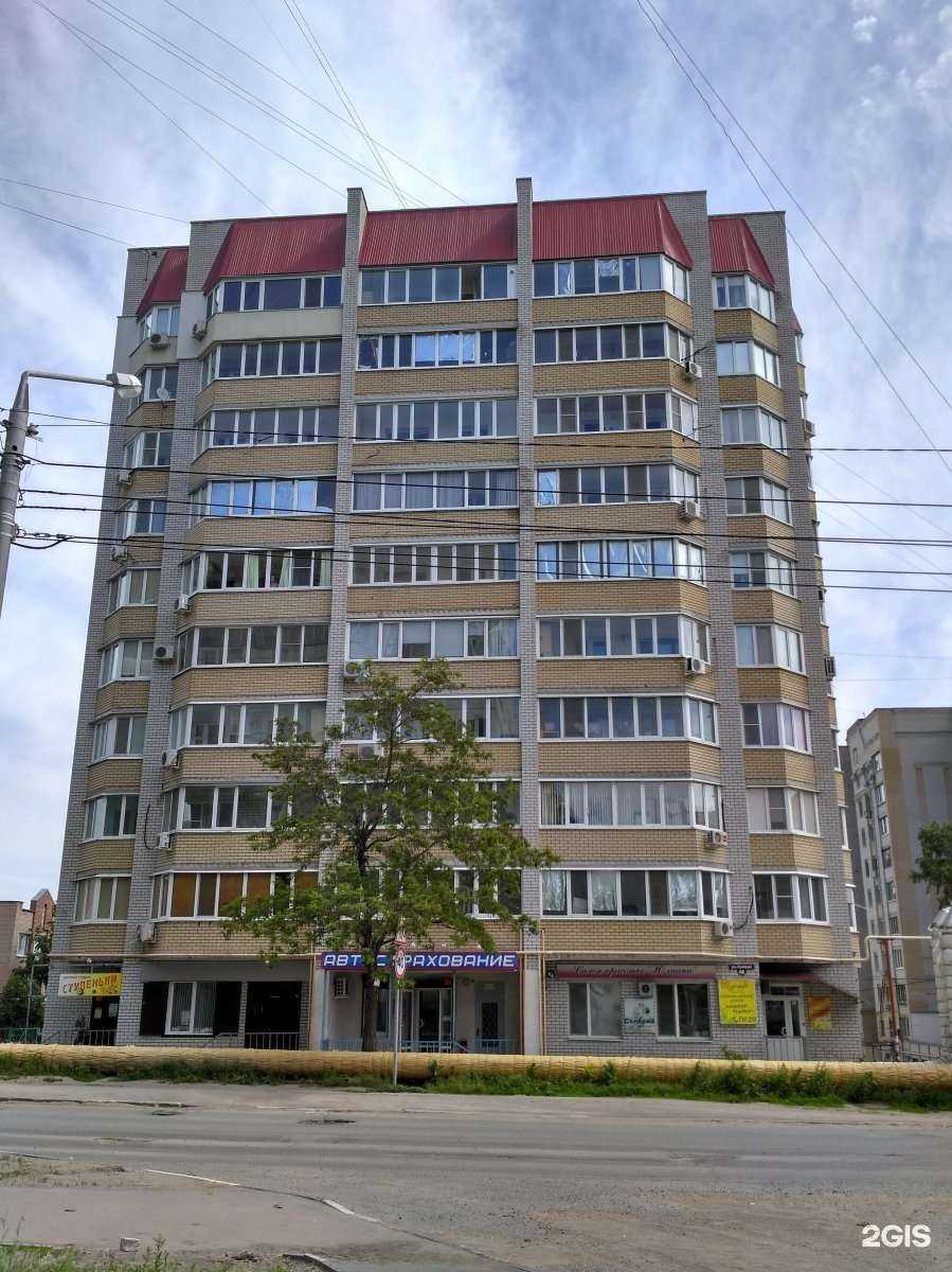 Отзывы на компанию Pride в Саратове c фото - фотография 2 из 2