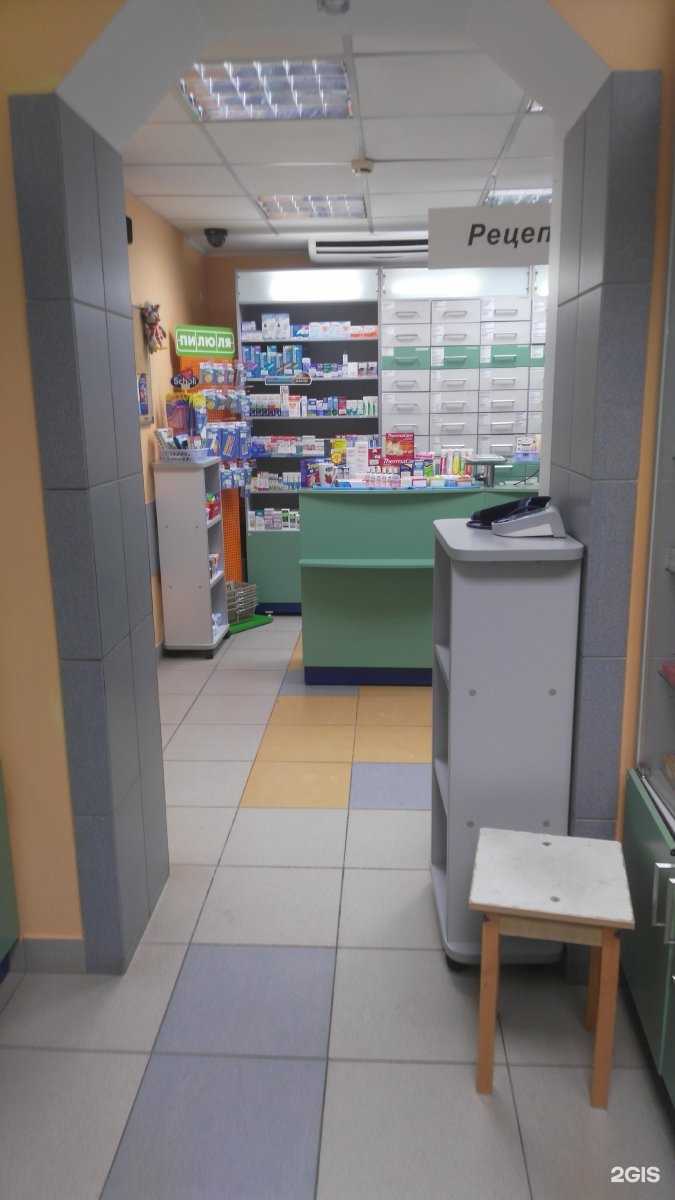 Отзывы на компанию Соната в г. Кемерово c фото