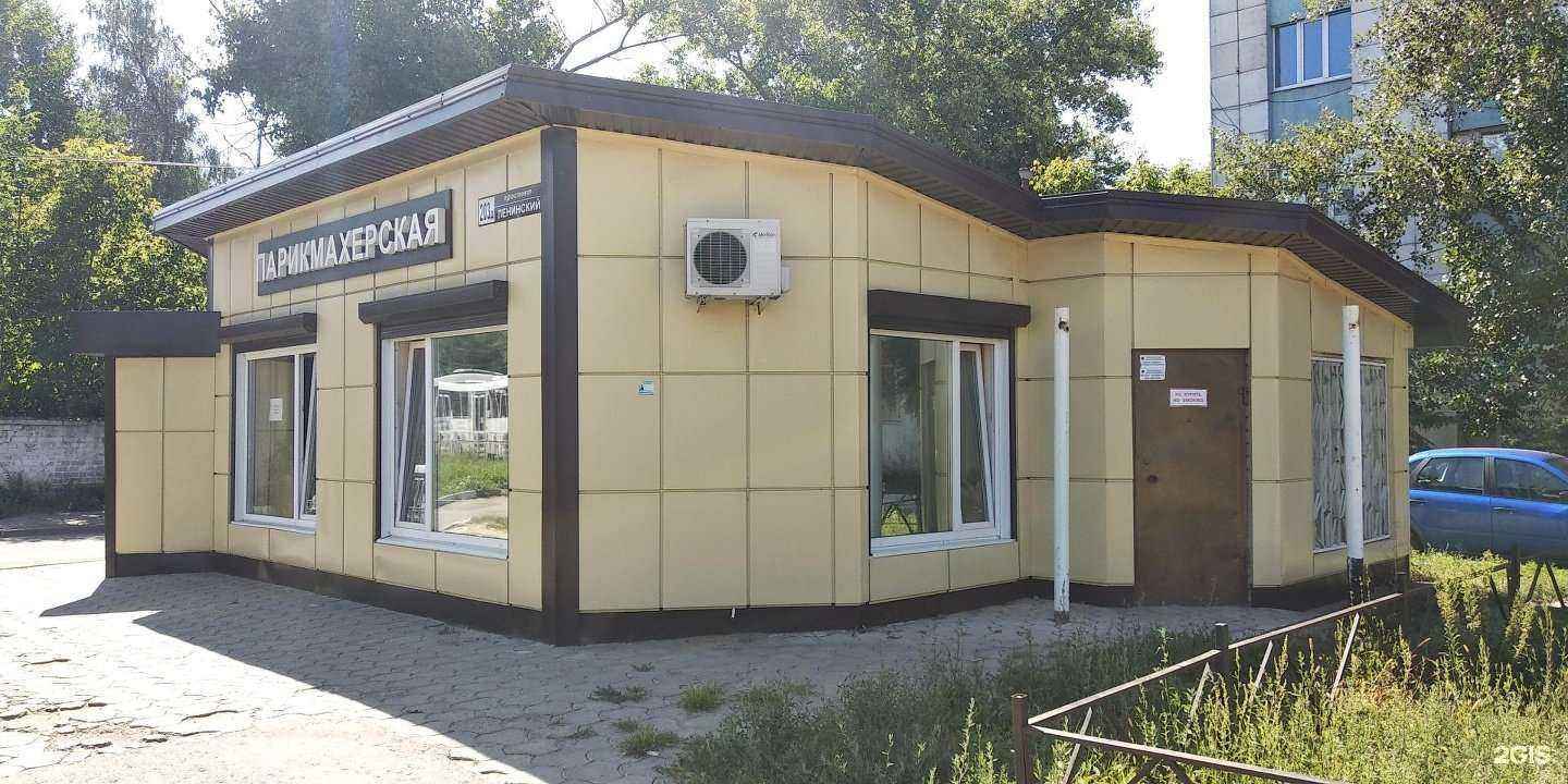 Отзывы на компанию Колечко в Воронеже c фото - фотография 2 из 2