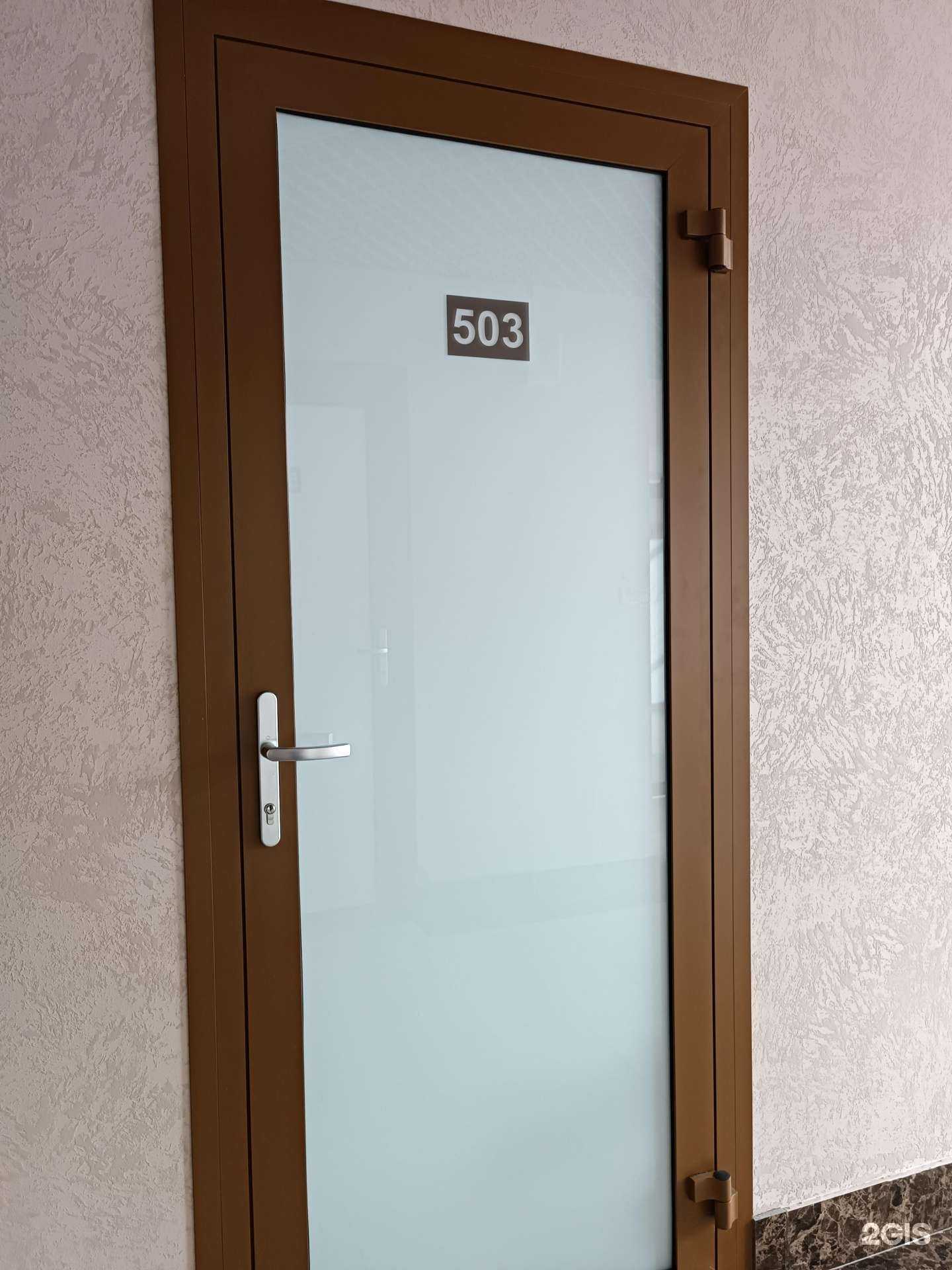 Отзывы на компанию Лекслеер в Барнауле c фото