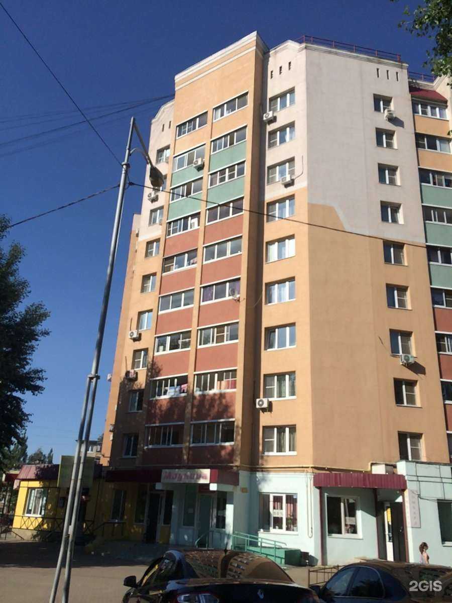 Отзывы на компанию Пчёлка в Липецке c фото - фотография 2 из 2