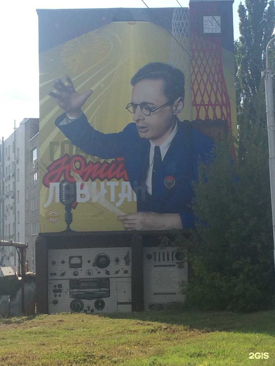 Отзывы на компанию Авк консалтинг в Уфе c фото - фотография 2 из 2