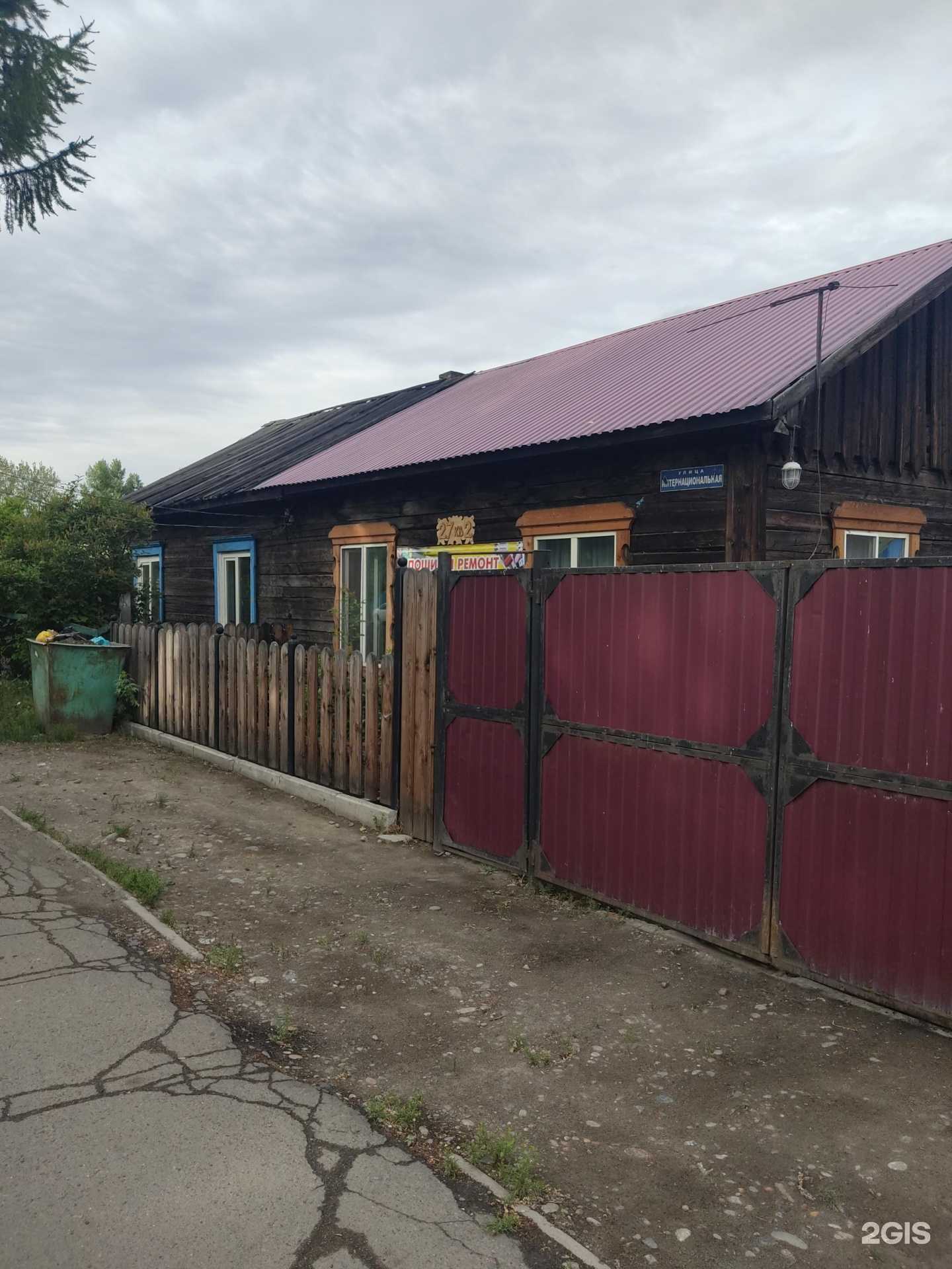 Отзывы на компанию Пошив и ремонт одежды в Кызыле c фото