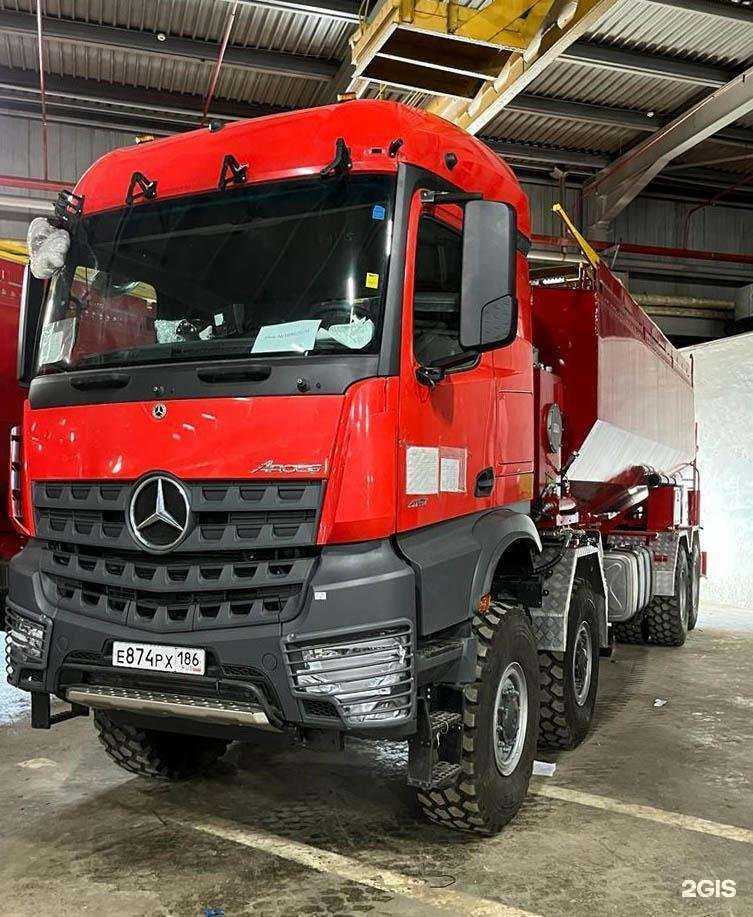 Отзывы на компанию Технико-диагностическая лаборатория в Сургуте c фото