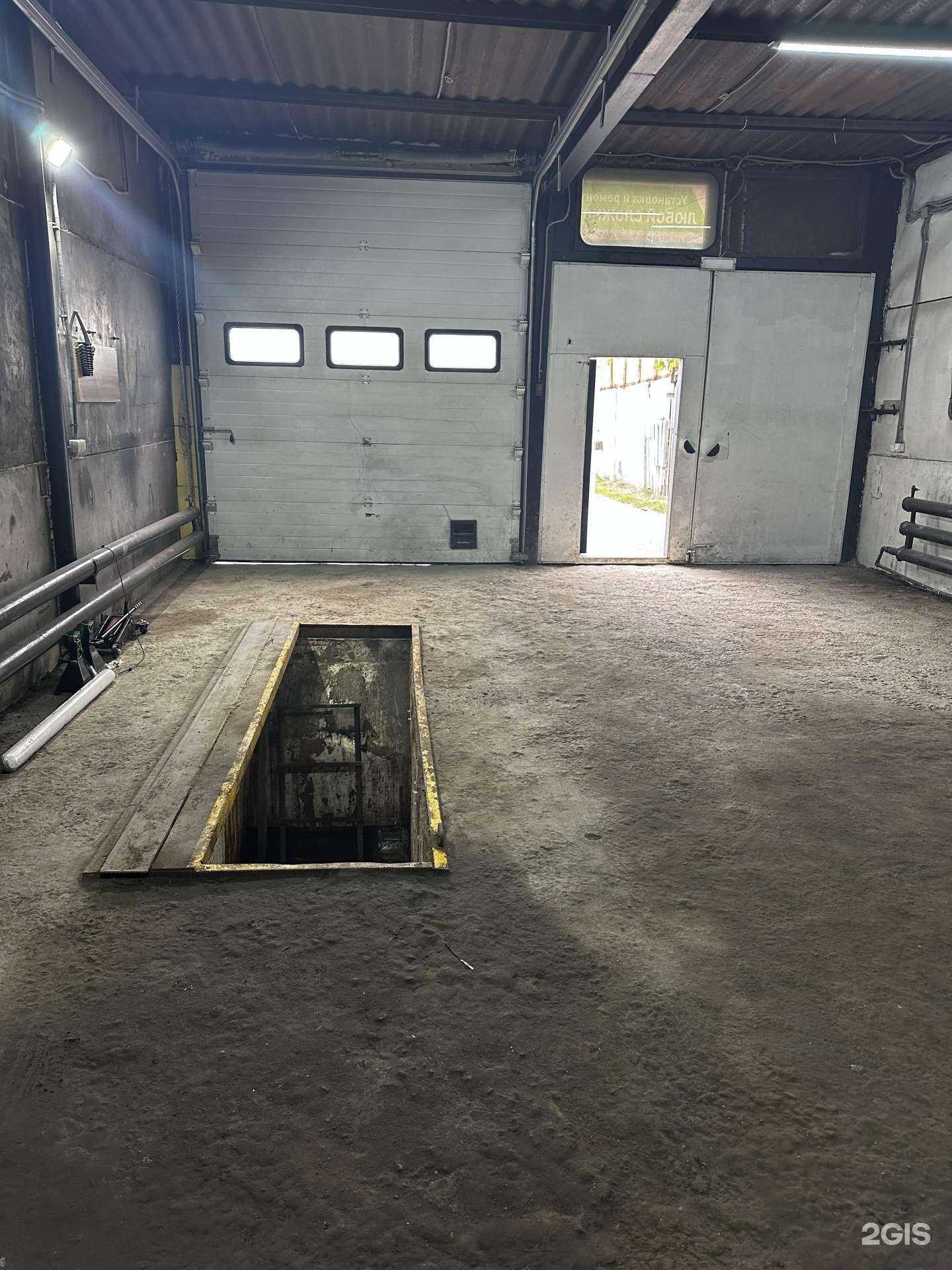 Отзывы на компанию Eco gas auto в Тюмени c фото