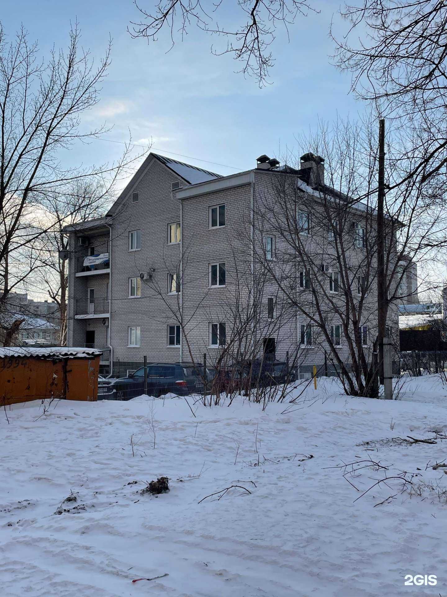 Отзывы на компанию Магазин спортивной одежды и обуви в Барнауле c фото - фотография 2 из 2