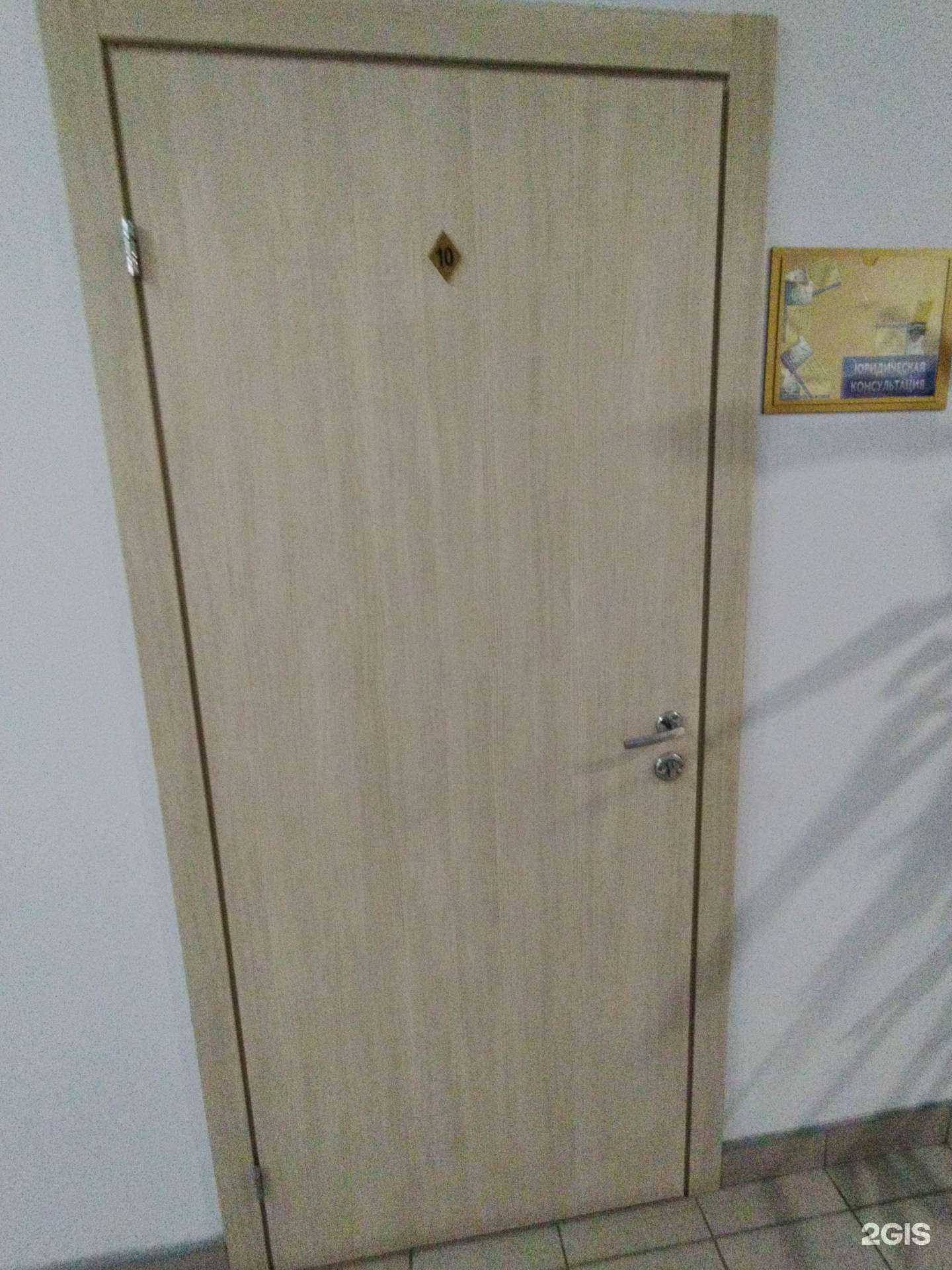 Отзывы на компанию Кид в Екатеринбурге c фото