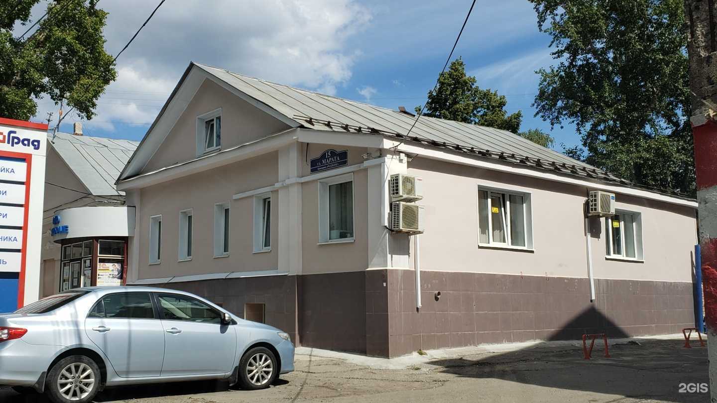 Отзывы на компанию Раздолье в Ульяновске c фото - фотография 2 из 2